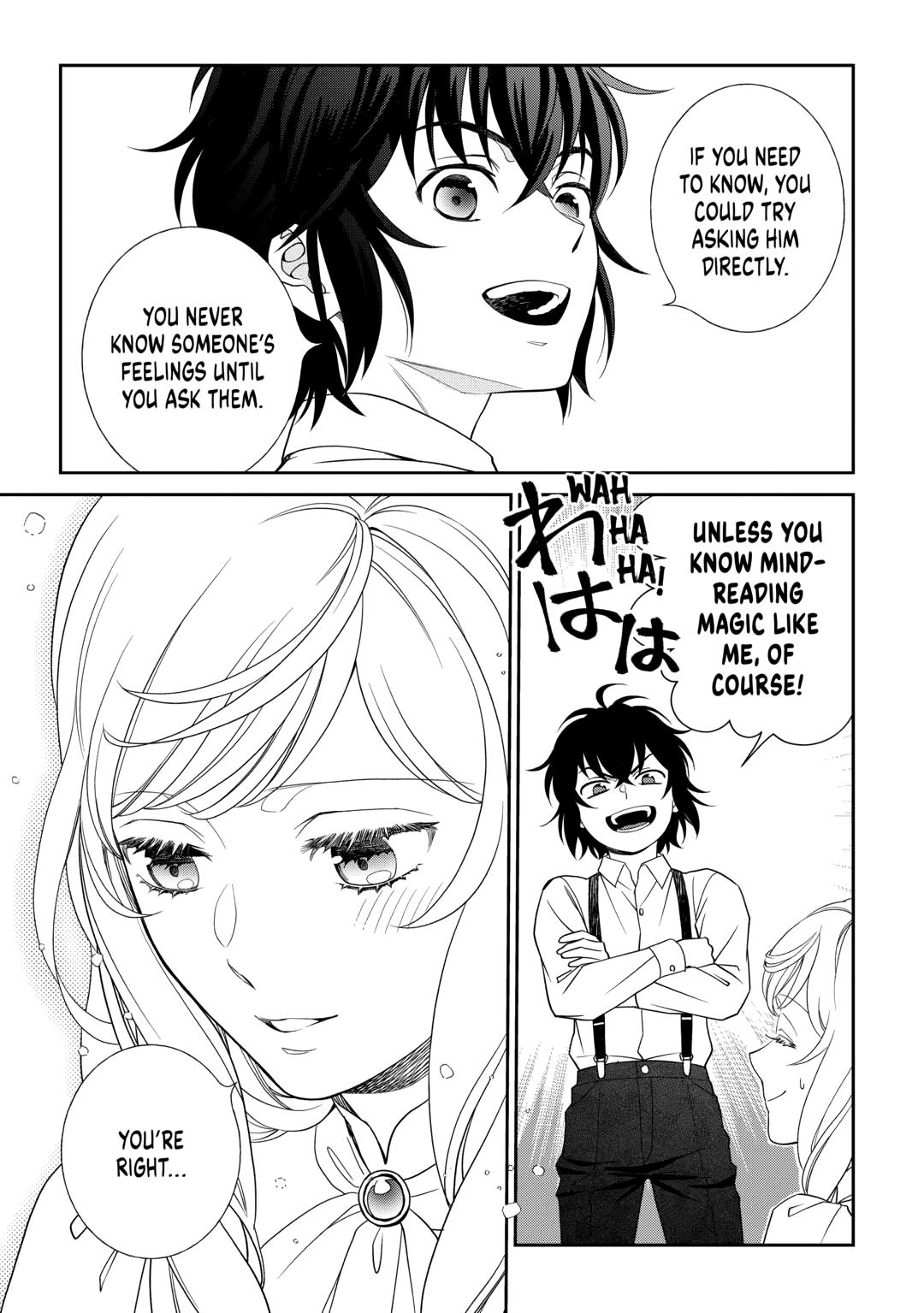 Monogatari no Naka no Hito chapter 88 page 23