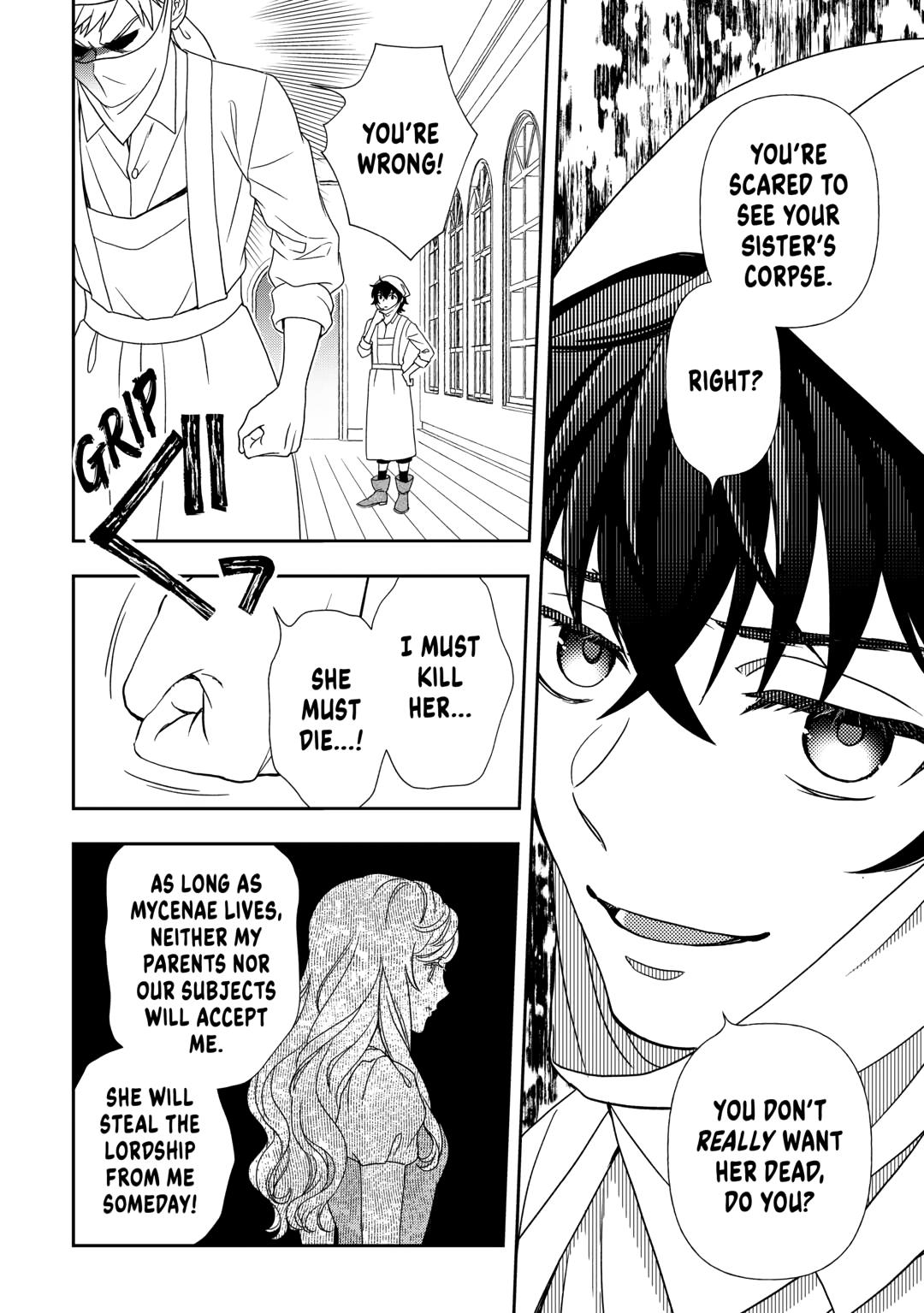 Monogatari no Naka no Hito chapter 88 page 4