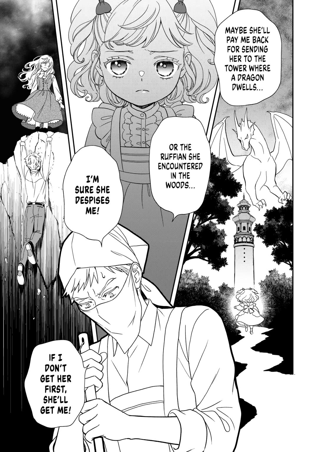 Monogatari no Naka no Hito chapter 88 page 5