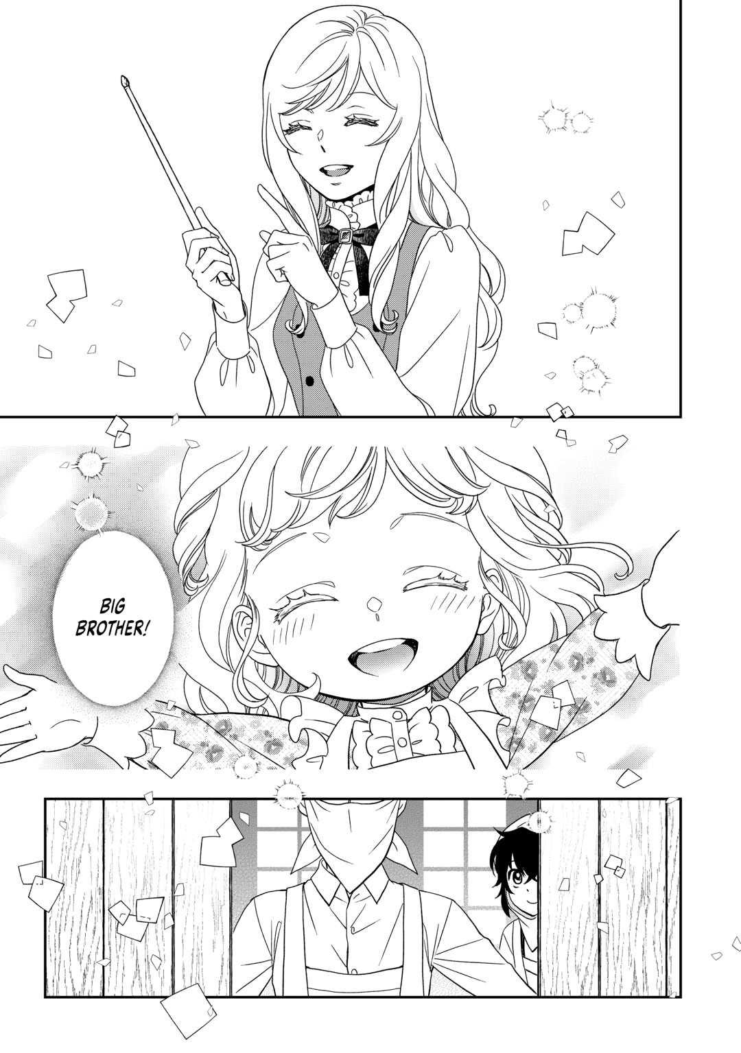 Monogatari no Naka no Hito chapter 88 page 7