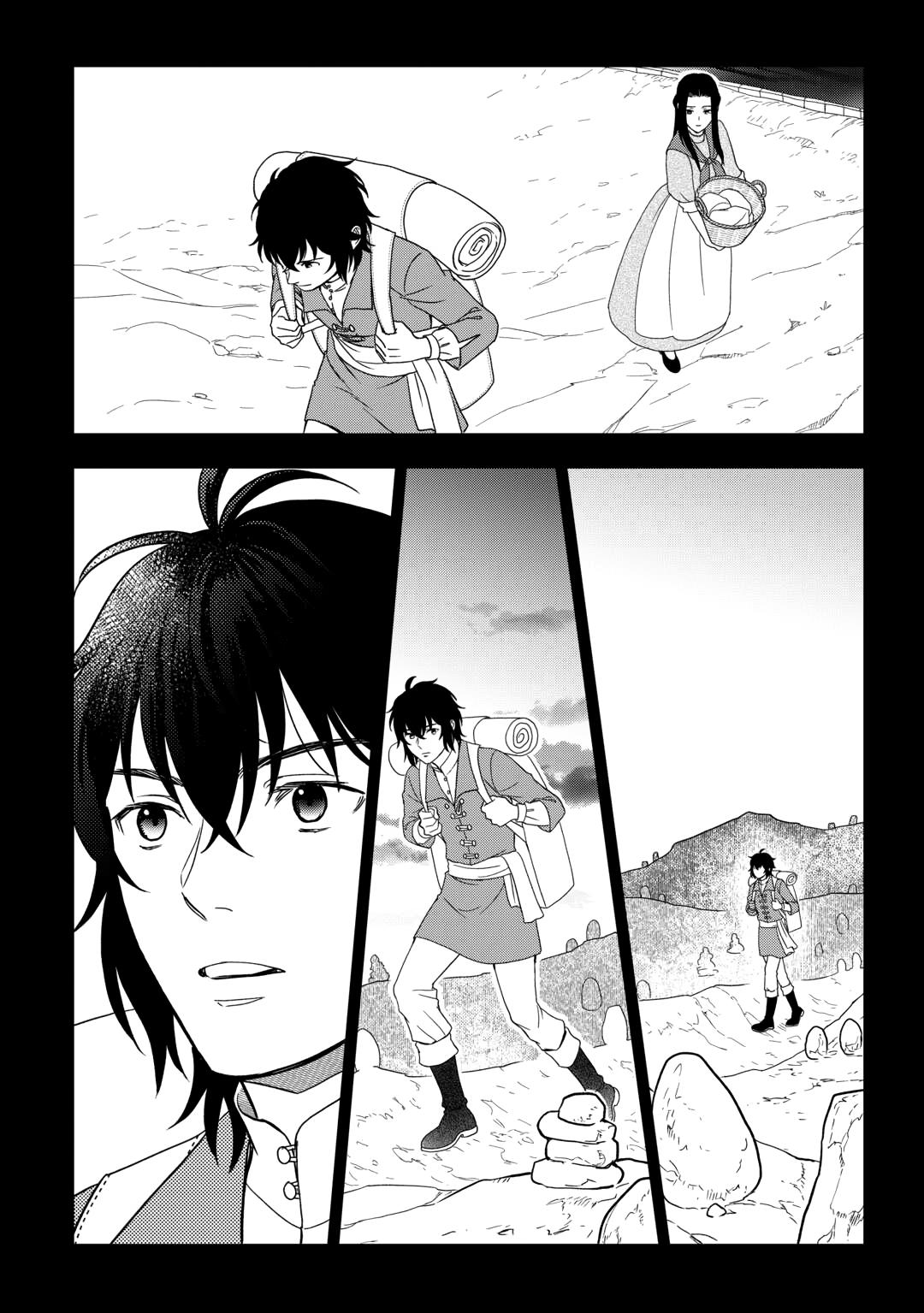 Monogatari no Naka no Hito chapter 89 page 10