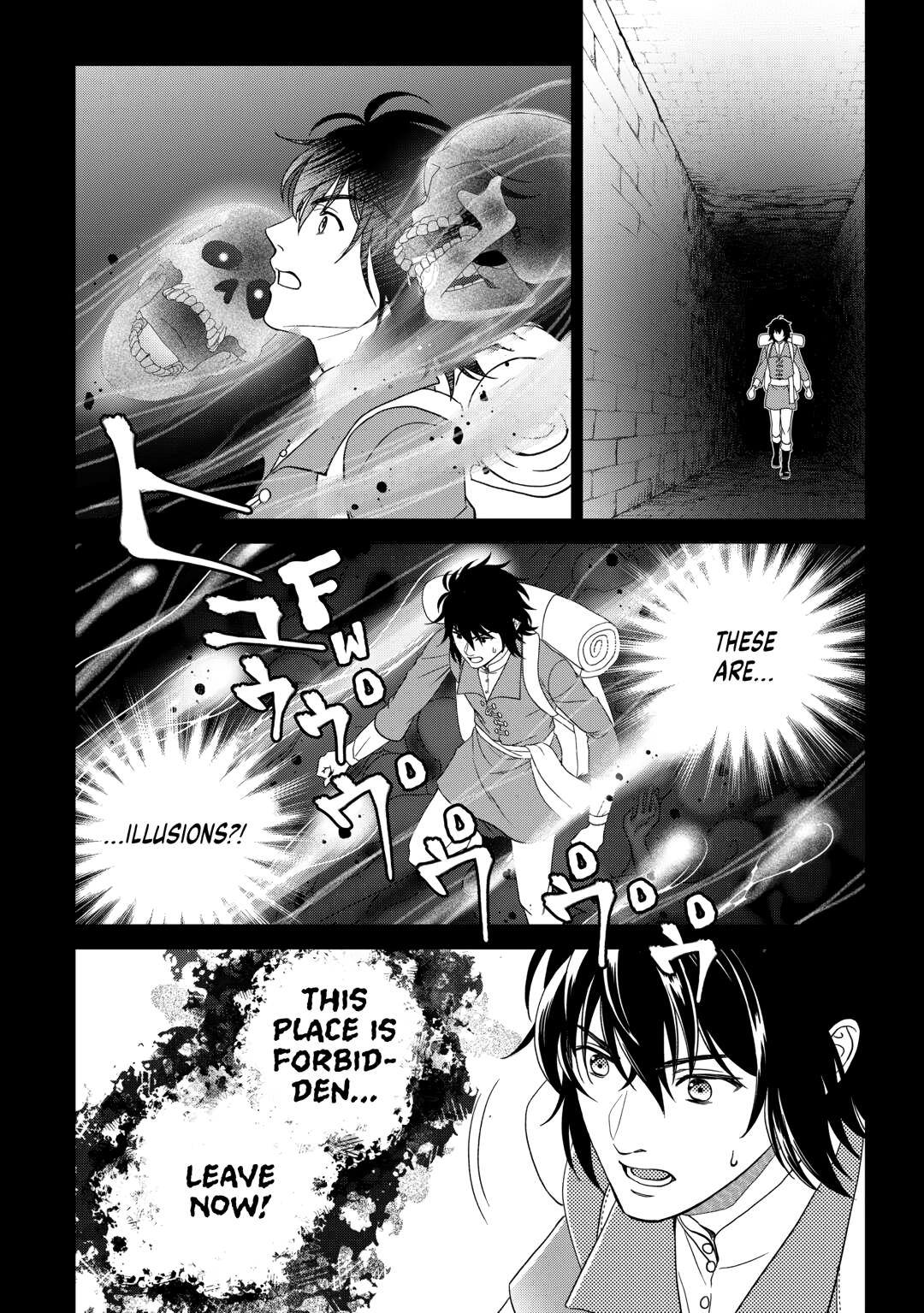 Monogatari no Naka no Hito chapter 89 page 12