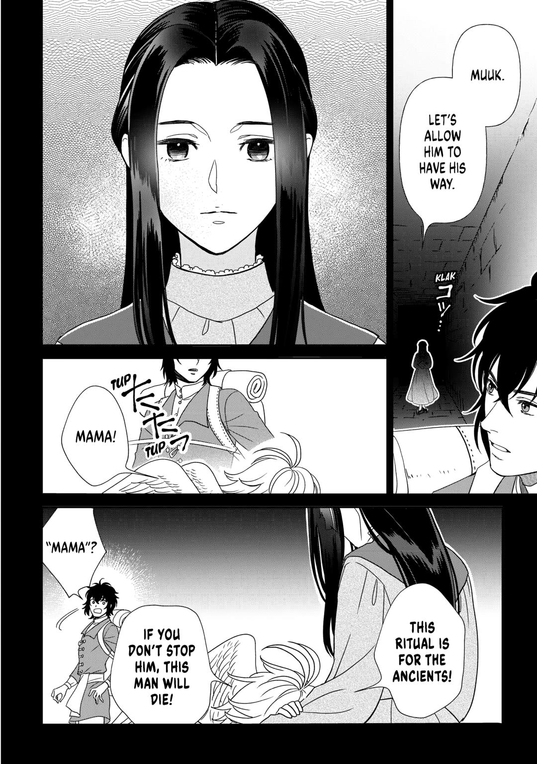 Monogatari no Naka no Hito chapter 89 page 14