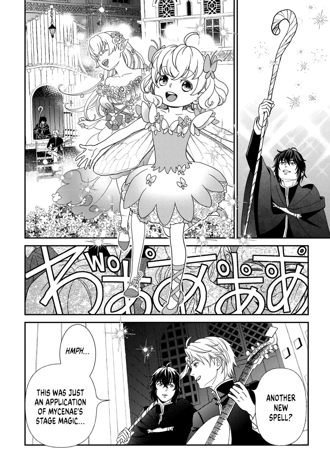 Monogatari no Naka no Hito chapter 89 page 30