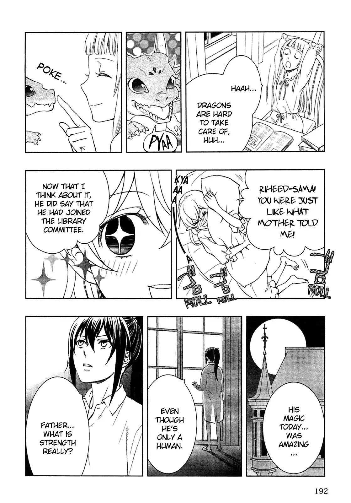 Monogatari no Naka no Hito chapter 9.5 page 2