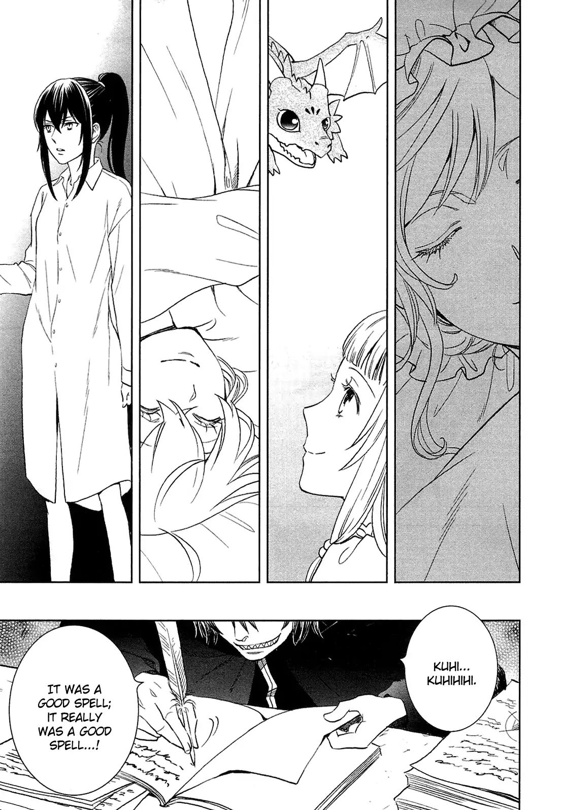 Monogatari no Naka no Hito chapter 9.5 page 3