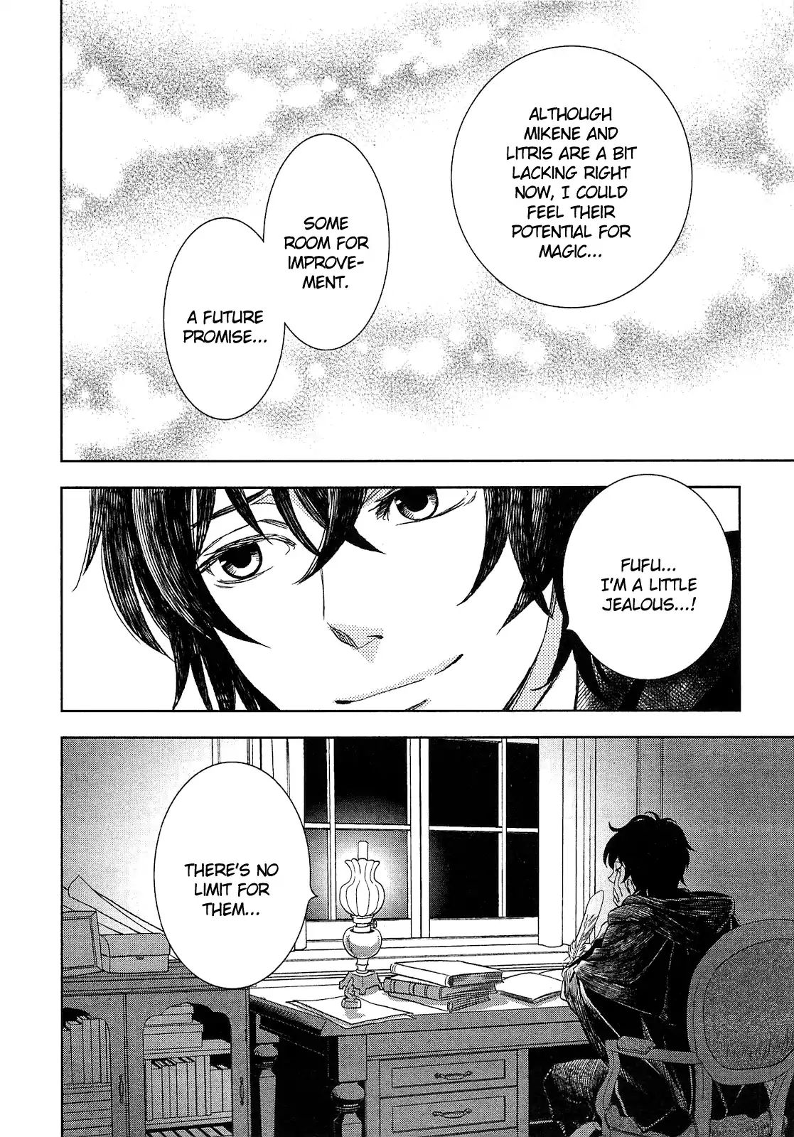 Monogatari no Naka no Hito chapter 9.5 page 4