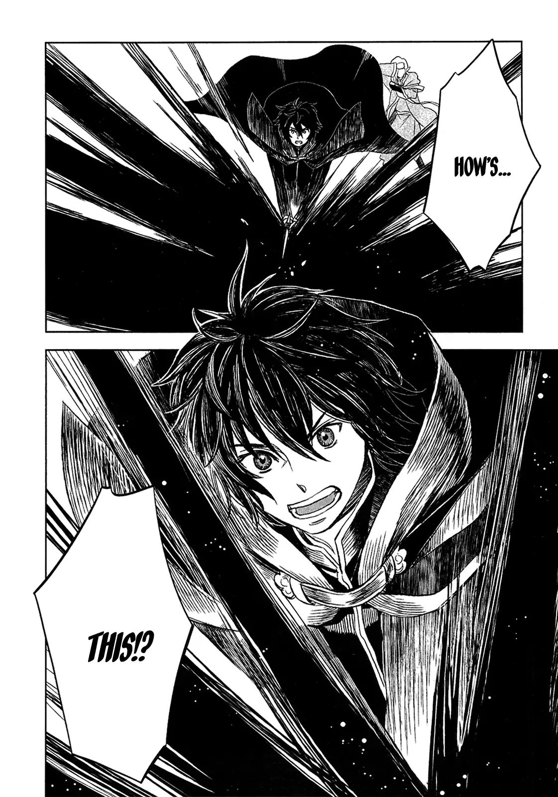 Monogatari no Naka no Hito chapter 9 page 14