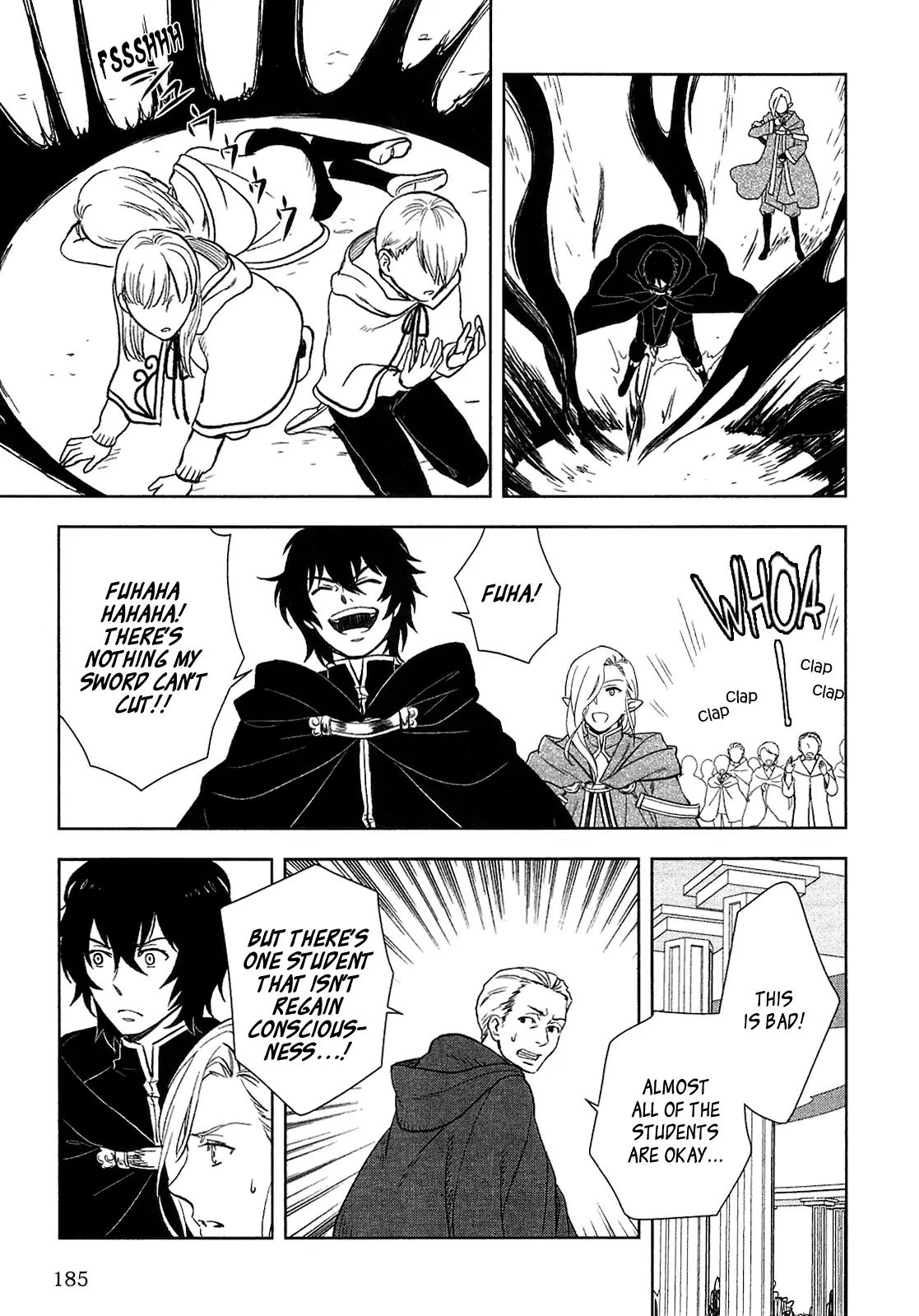 Monogatari no Naka no Hito chapter 9 page 15