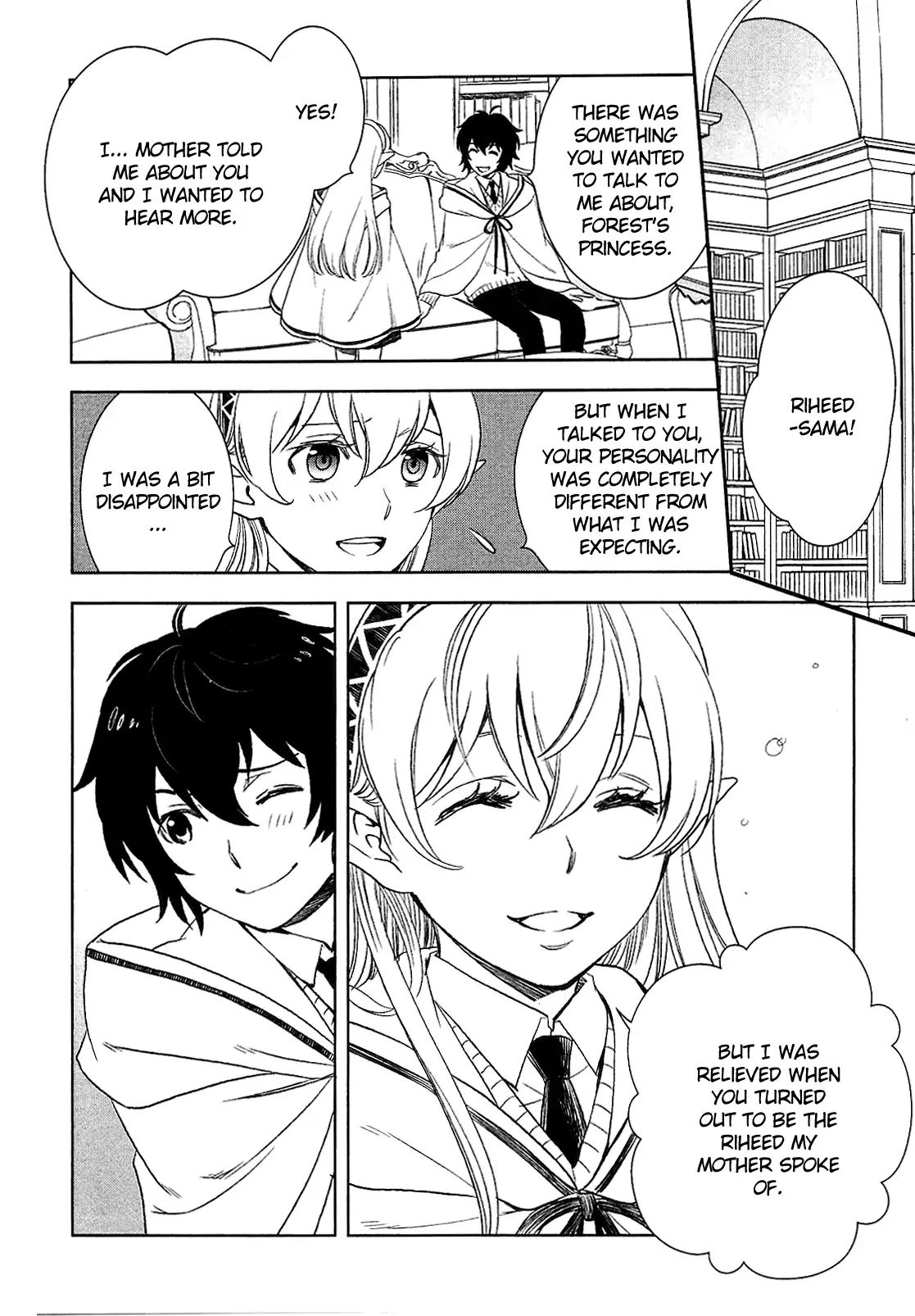 Monogatari no Naka no Hito chapter 9 page 18