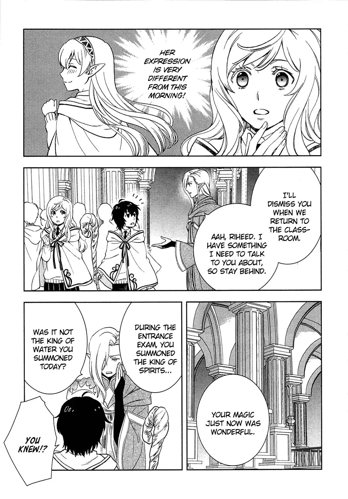 Monogatari no Naka no Hito chapter 9 page 3