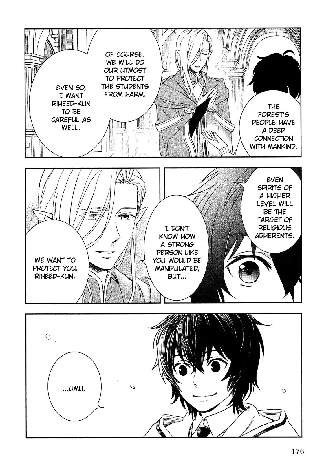 Monogatari no Naka no Hito chapter 9 page 6