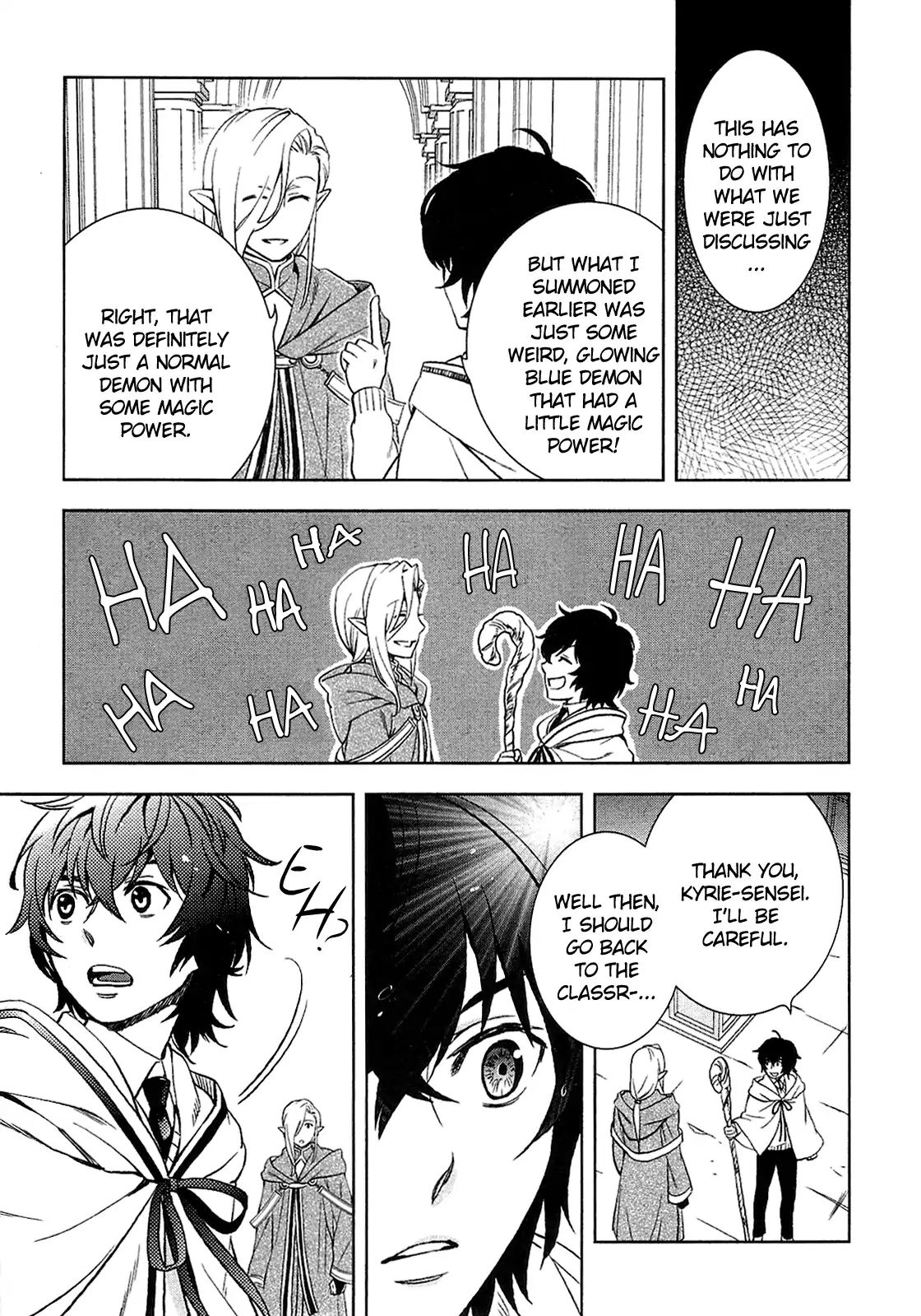 Monogatari no Naka no Hito chapter 9 page 7