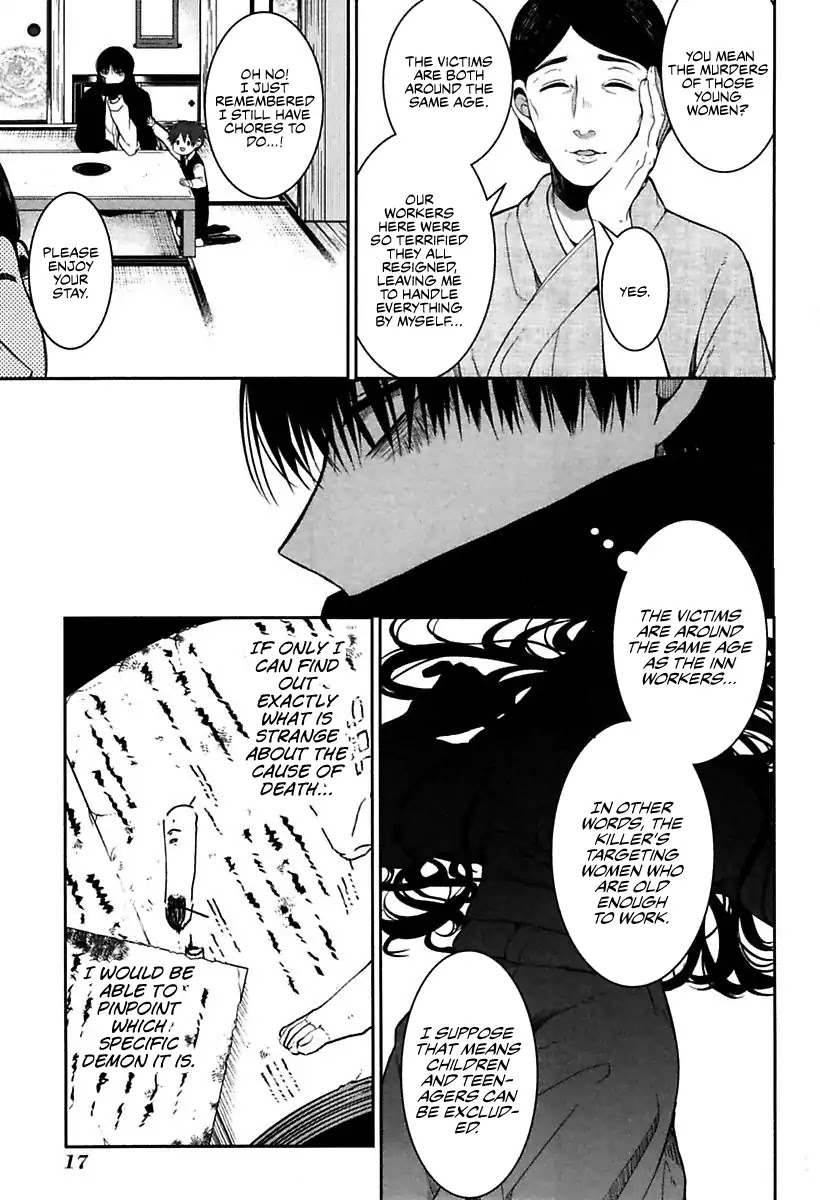 Mononobe Koshoten Kaikitan chapter 1 page 19