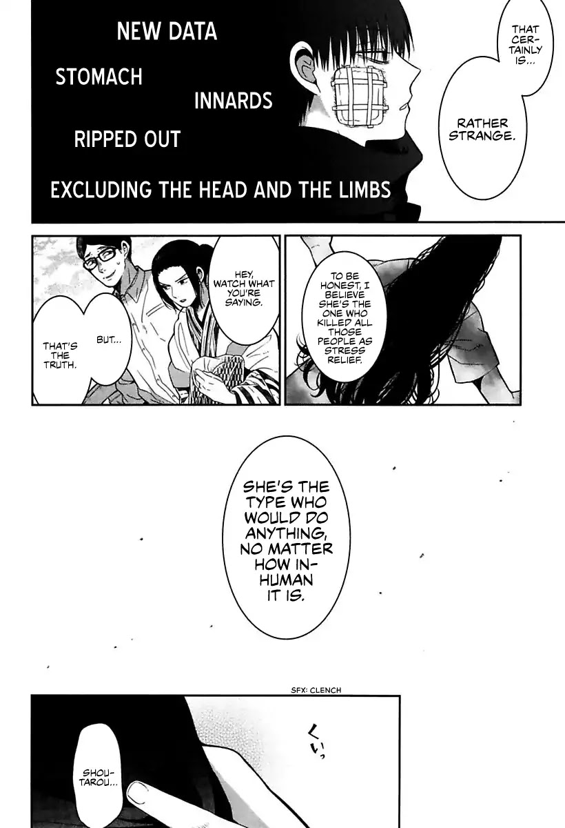 Mononobe Koshoten Kaikitan chapter 1 page 26