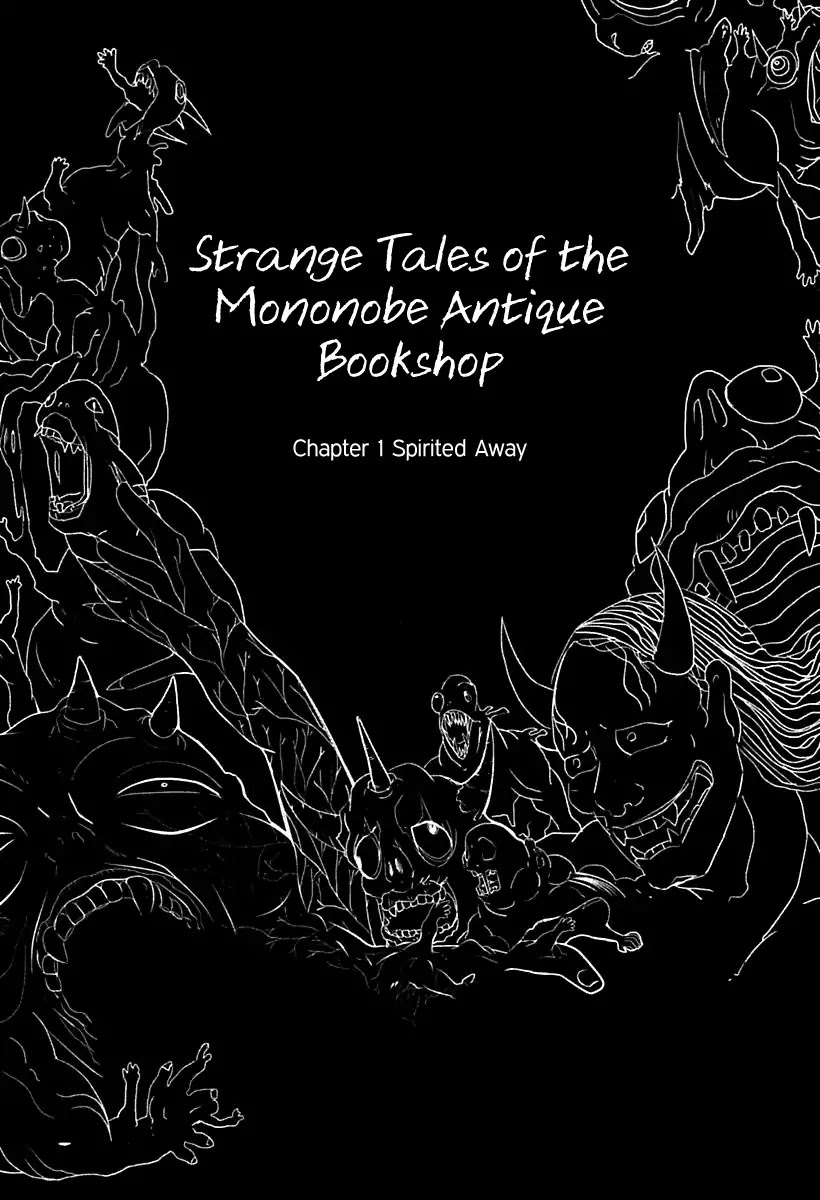 Mononobe Koshoten Kaikitan chapter 1 page 3