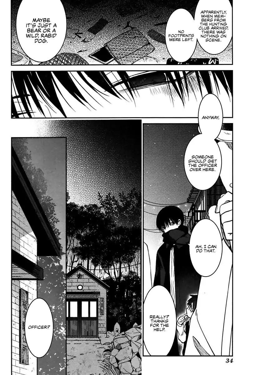 Mononobe Koshoten Kaikitan chapter 1 page 36