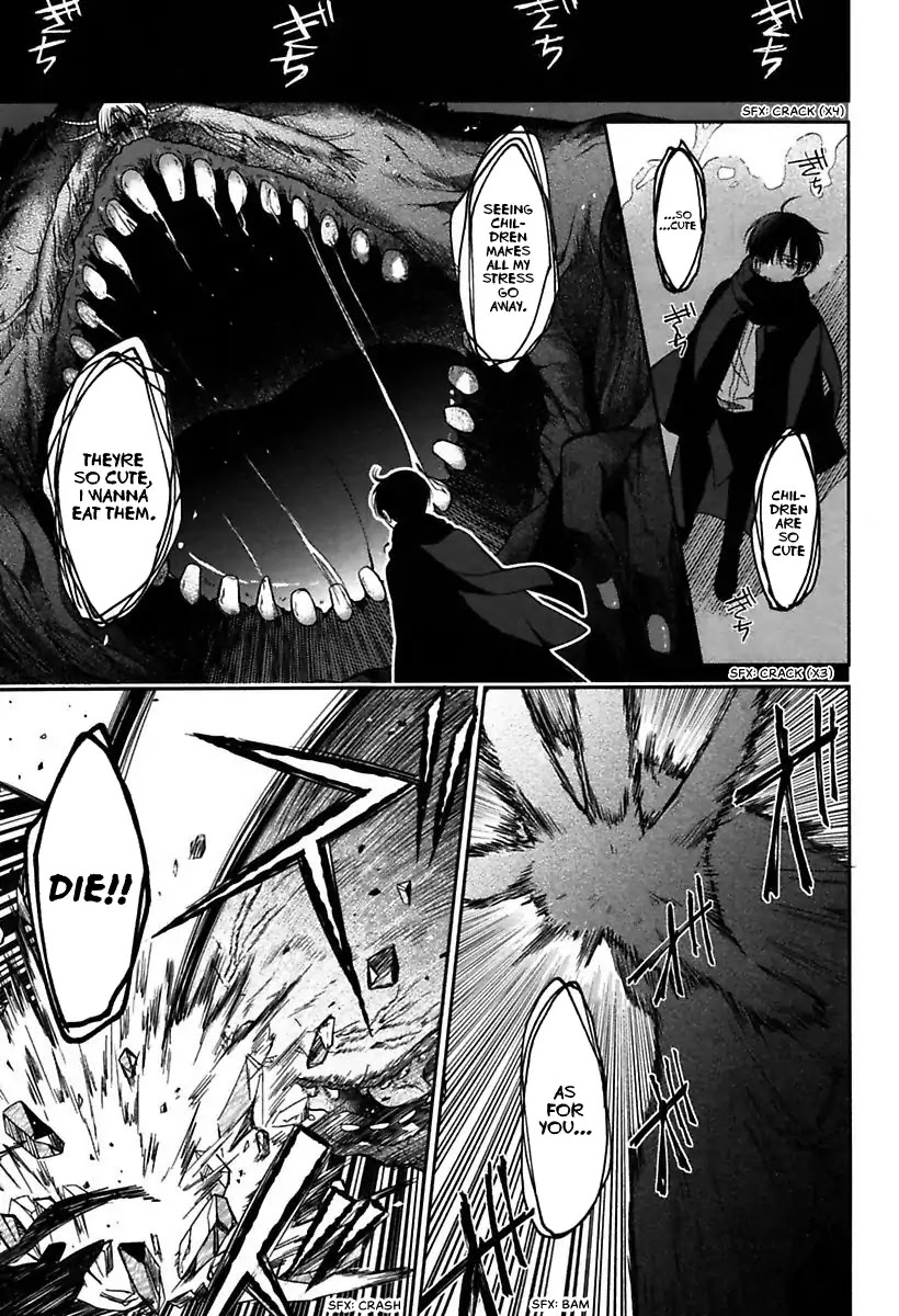 Mononobe Koshoten Kaikitan chapter 1 page 41