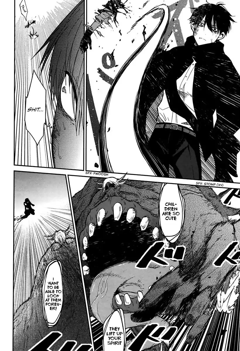 Mononobe Koshoten Kaikitan chapter 1 page 44