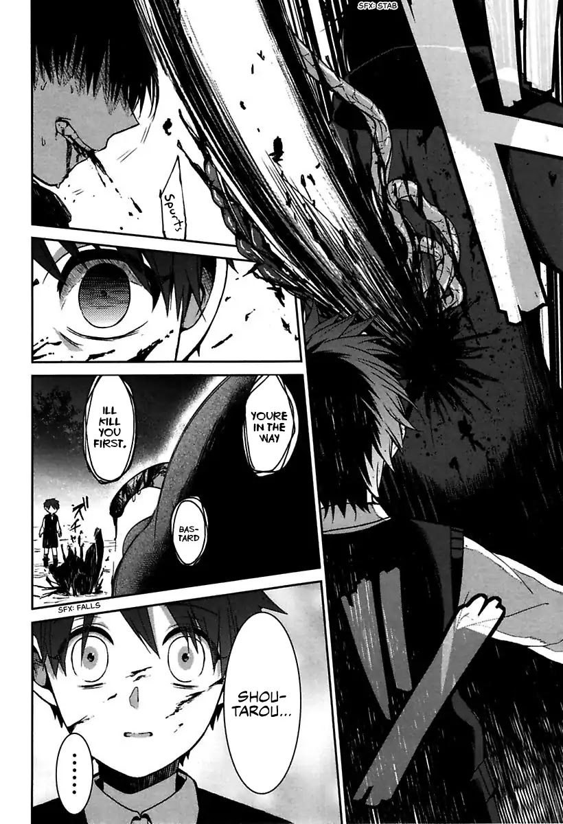 Mononobe Koshoten Kaikitan chapter 1 page 46