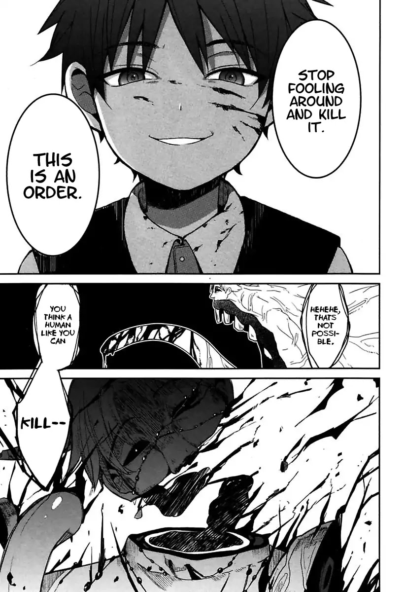 Mononobe Koshoten Kaikitan chapter 1 page 47