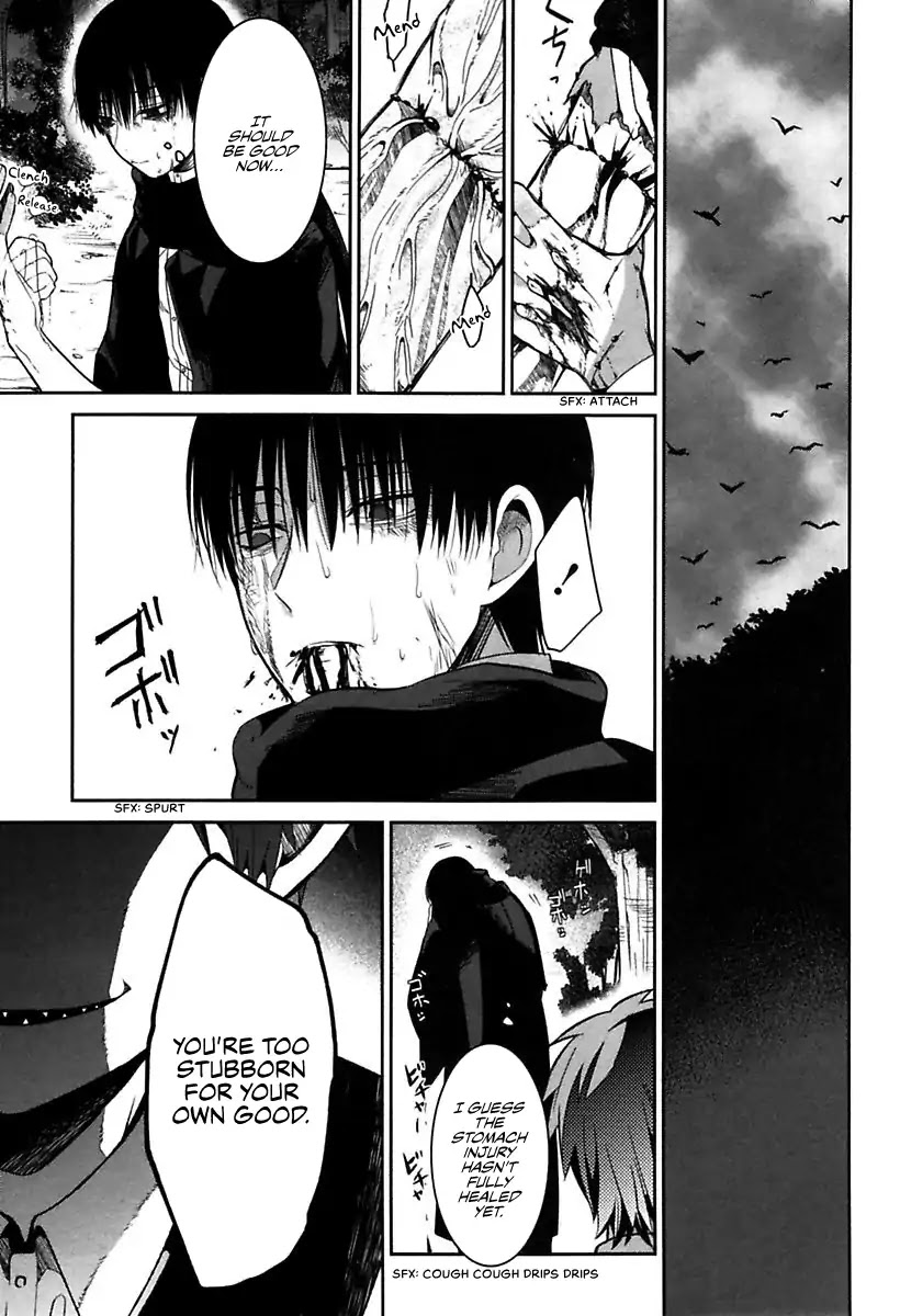 Mononobe Koshoten Kaikitan chapter 1 page 50