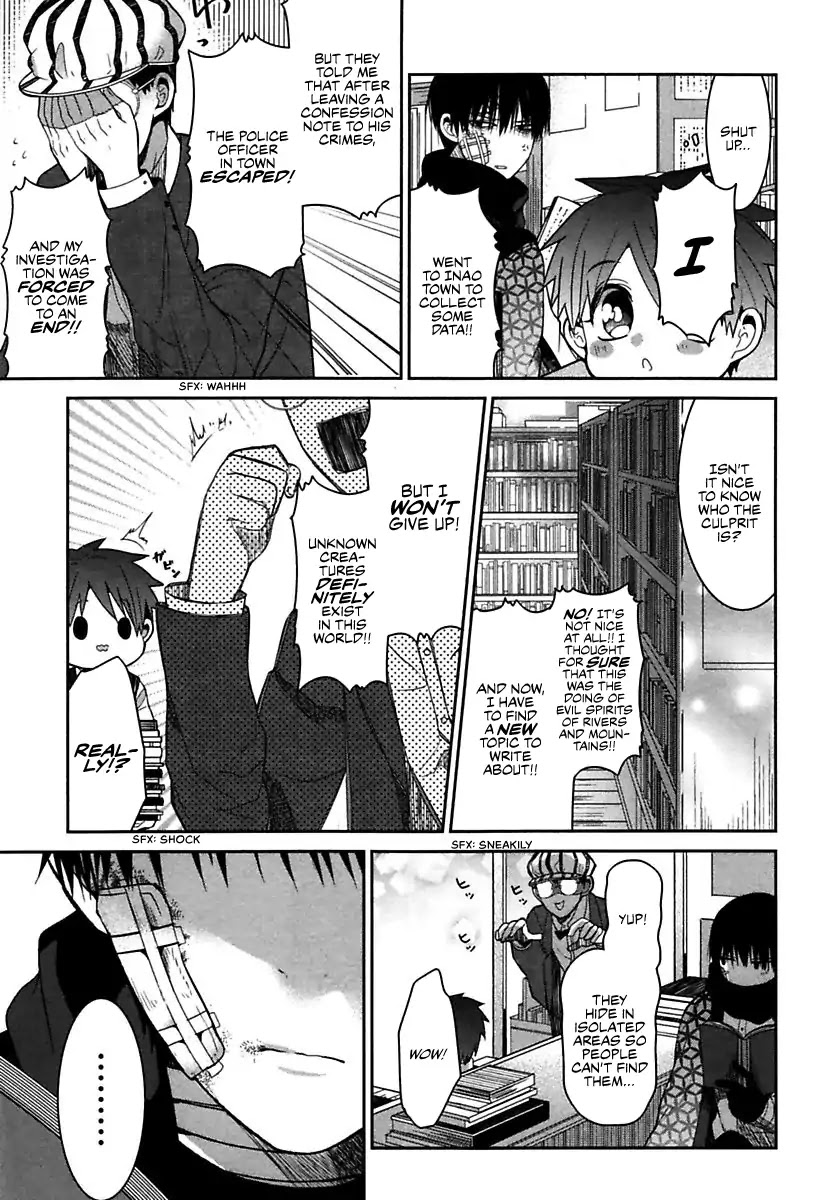 Mononobe Koshoten Kaikitan chapter 1 page 54