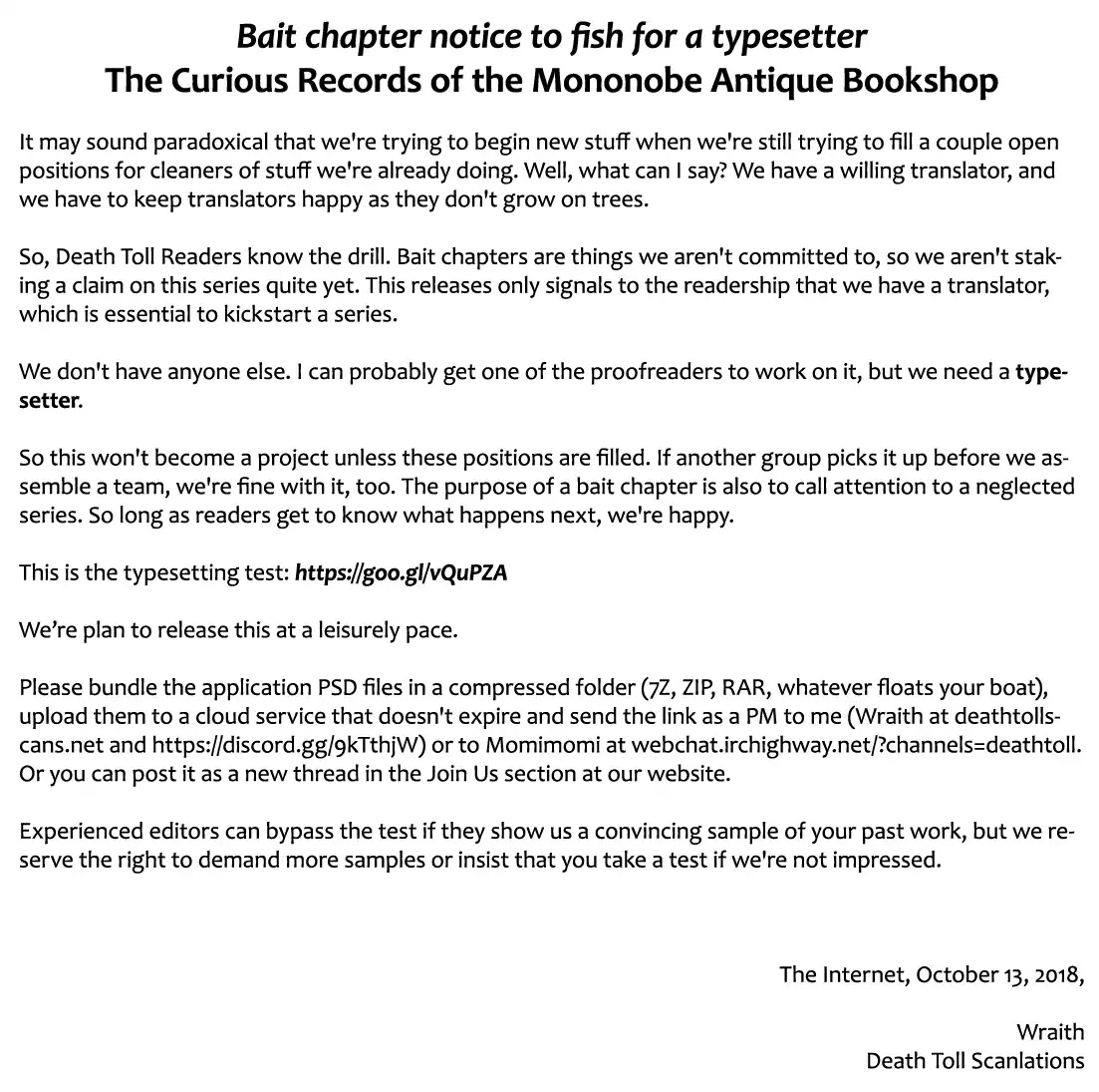 Mononobe Koshoten Kaikitan chapter 1 page 56