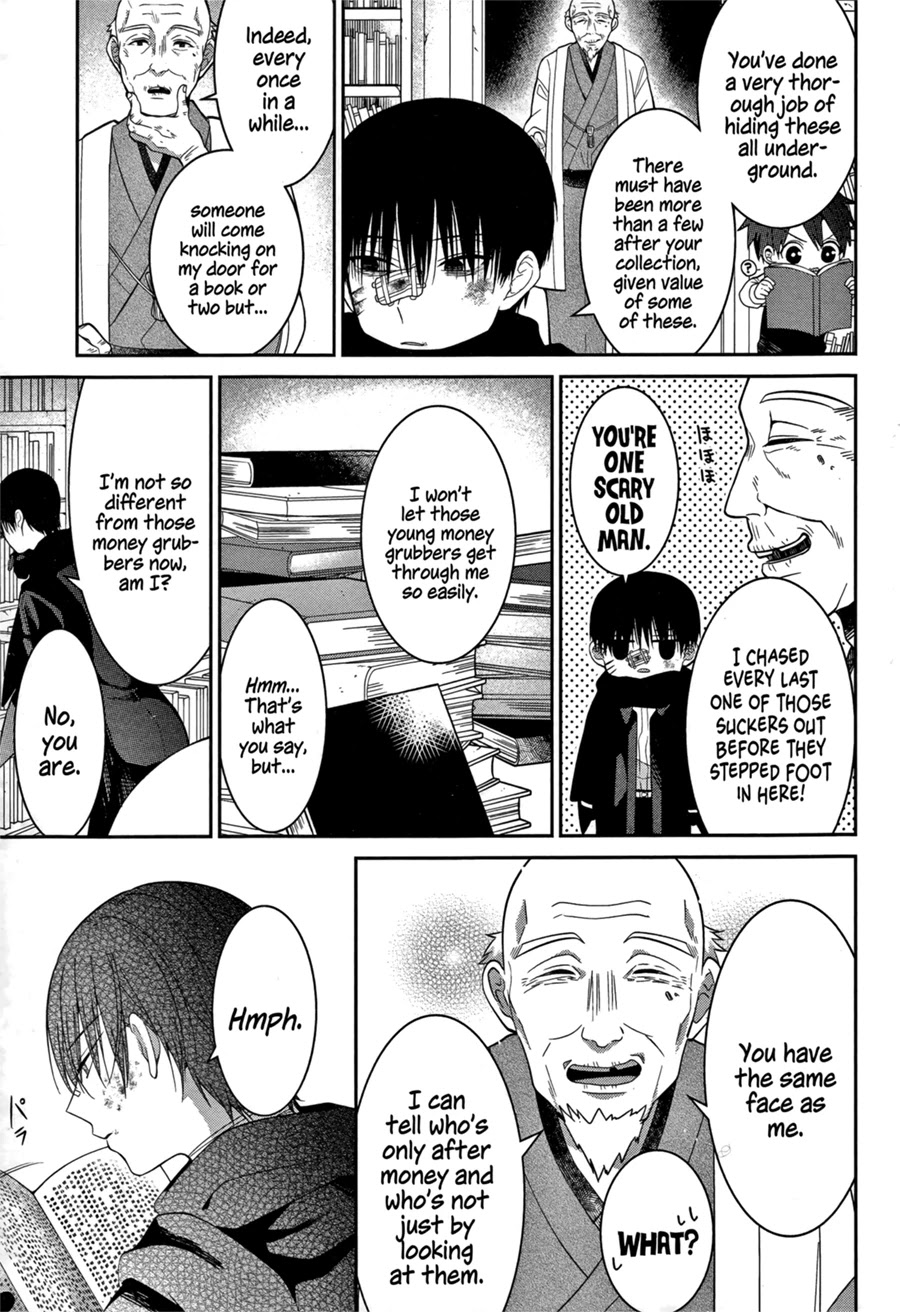 Mononobe Koshoten Kaikitan chapter 2 page 13