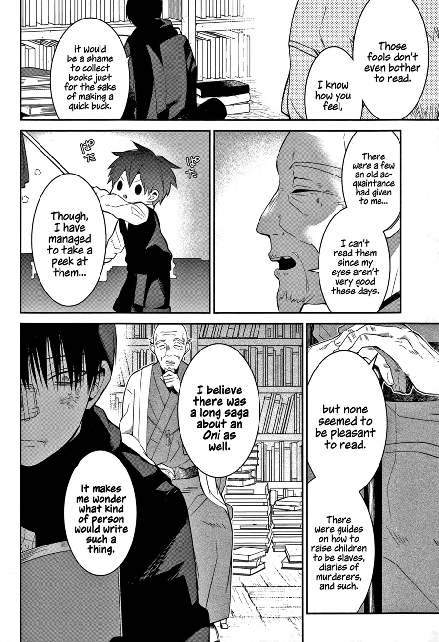 Mononobe Koshoten Kaikitan chapter 2 page 14