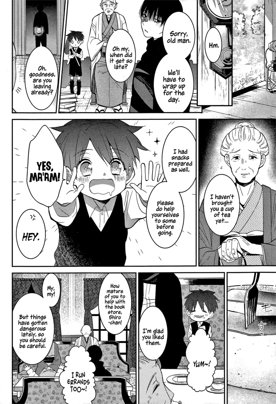 Mononobe Koshoten Kaikitan chapter 2 page 16