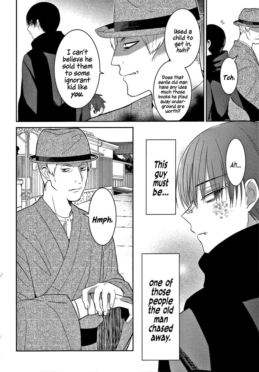 Mononobe Koshoten Kaikitan chapter 2 page 18