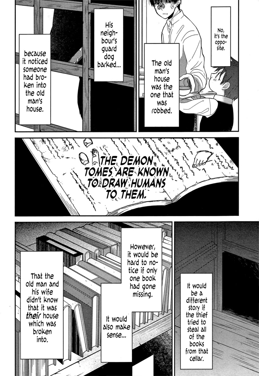 Mononobe Koshoten Kaikitan chapter 2 page 24