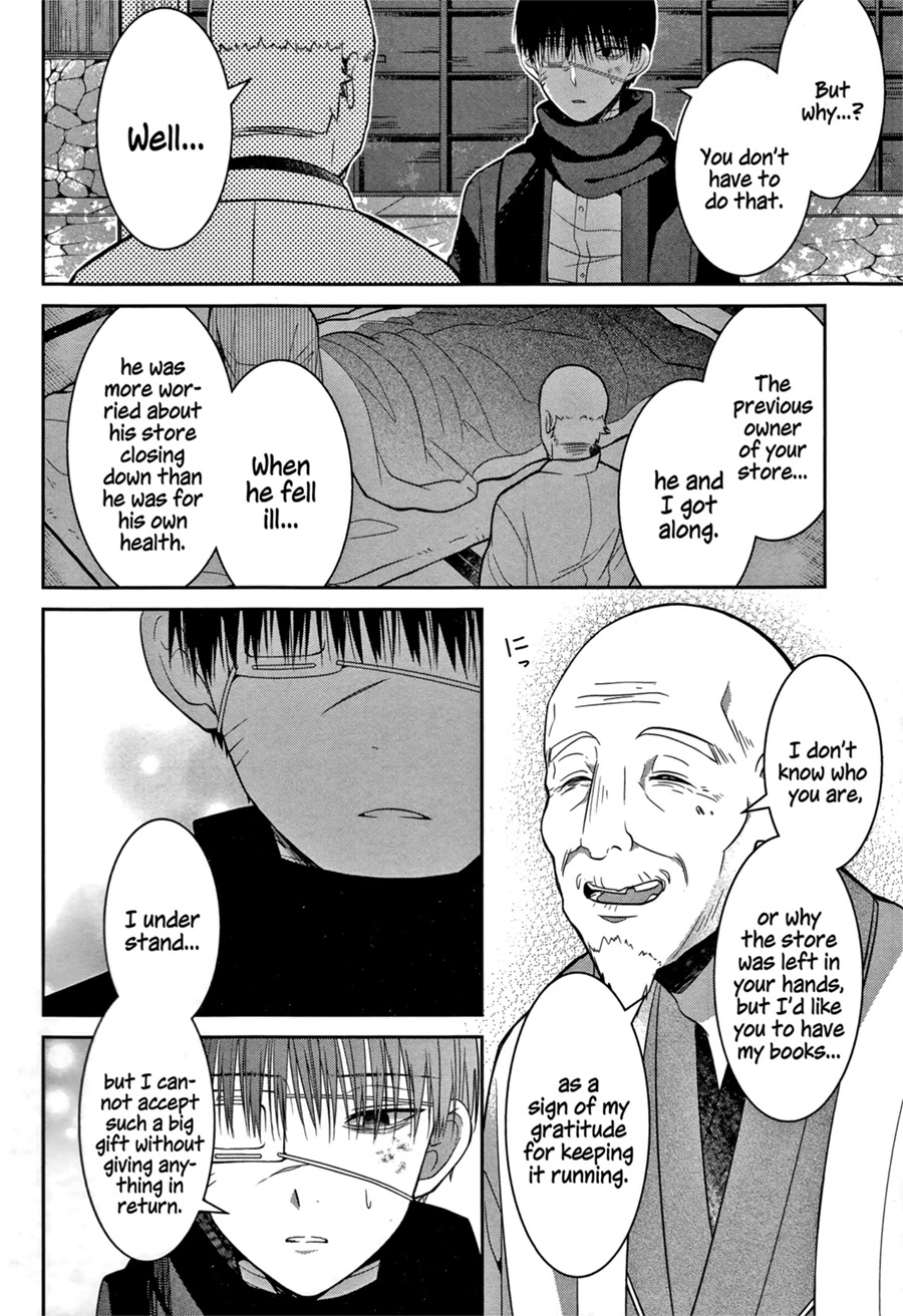 Mononobe Koshoten Kaikitan chapter 2 page 30