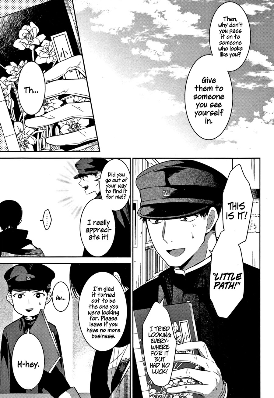 Mononobe Koshoten Kaikitan chapter 2 page 31