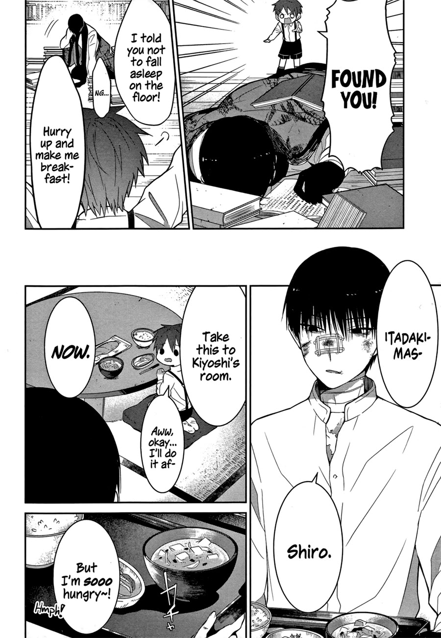 Mononobe Koshoten Kaikitan chapter 2 page 6