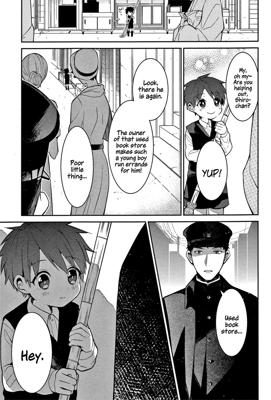 Mononobe Koshoten Kaikitan chapter 2 page 7