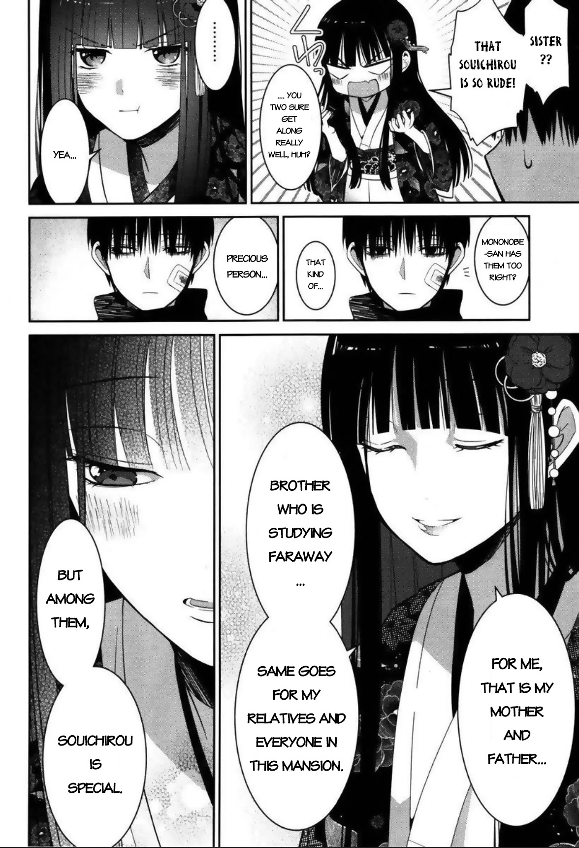 Mononobe Koshoten Kaikitan chapter 3 page 11