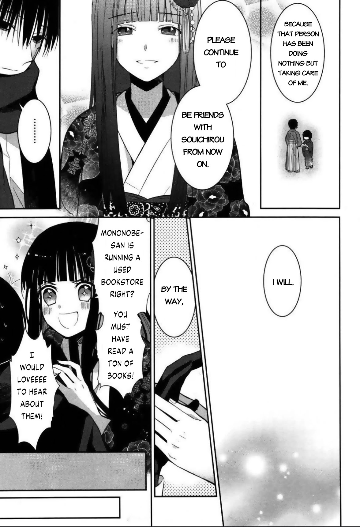 Mononobe Koshoten Kaikitan chapter 3 page 12