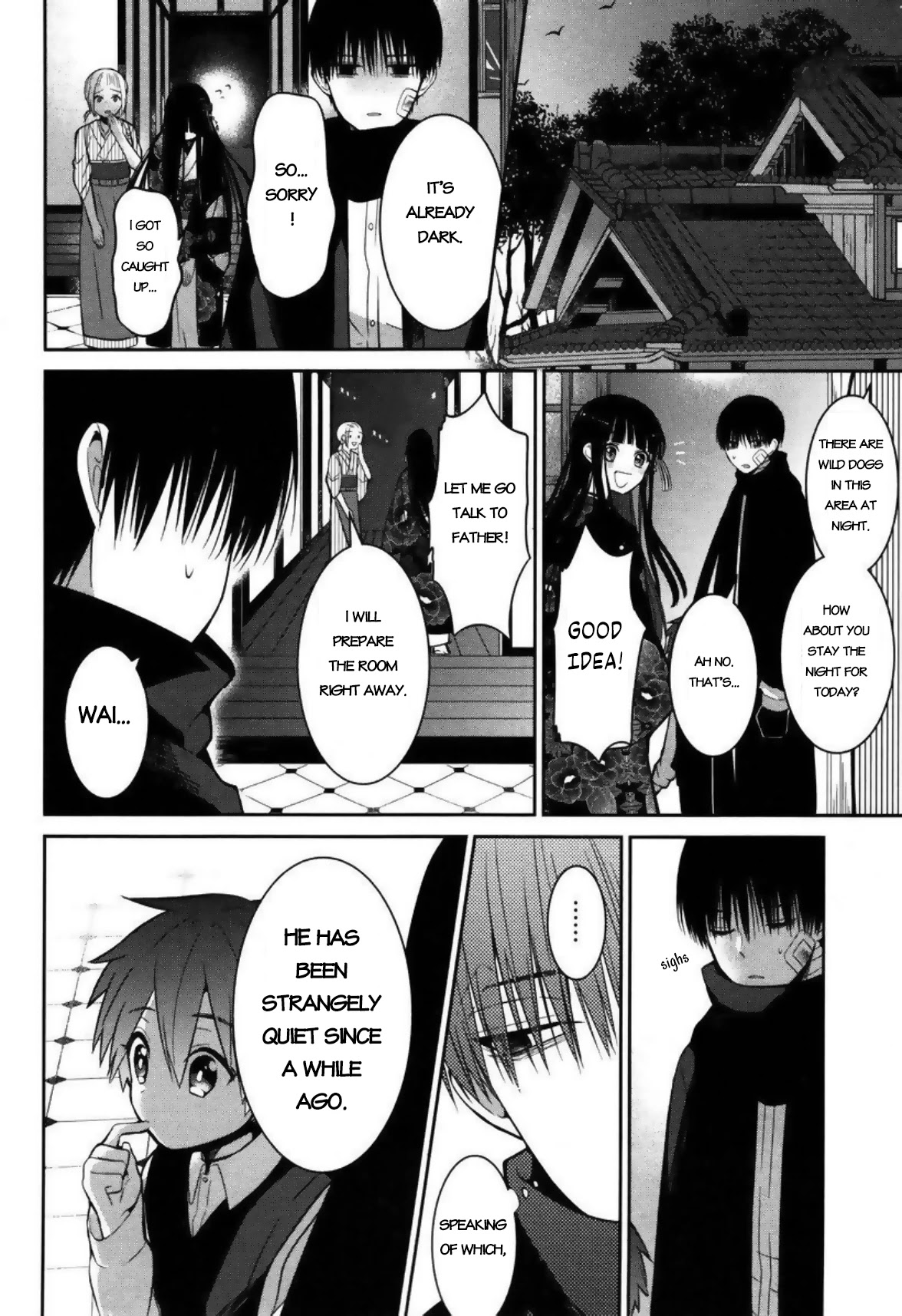 Mononobe Koshoten Kaikitan chapter 3 page 13