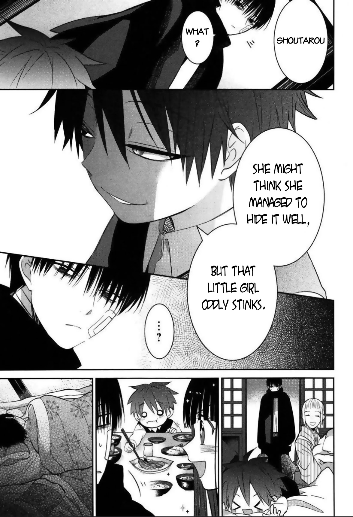 Mononobe Koshoten Kaikitan chapter 3 page 14