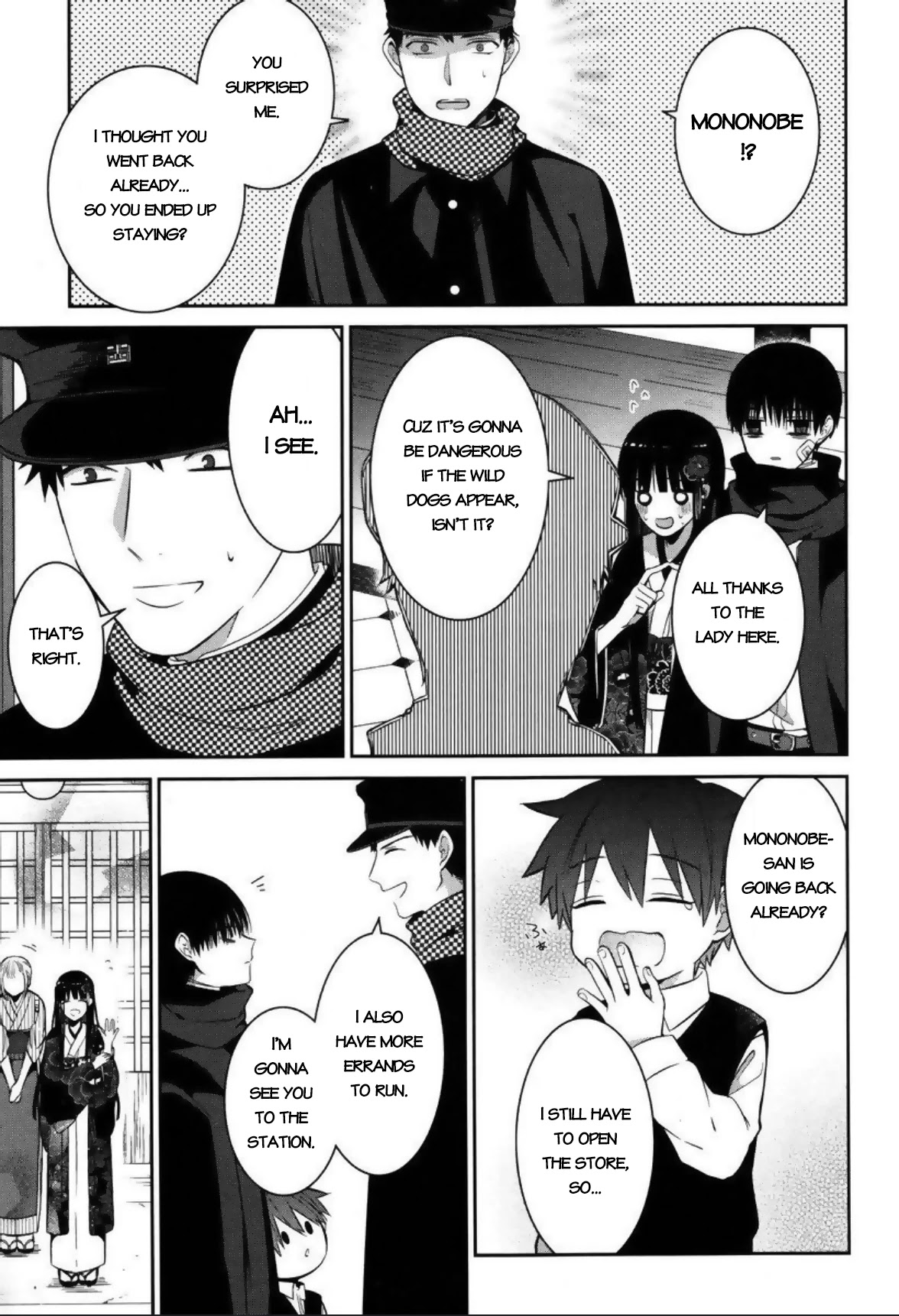 Mononobe Koshoten Kaikitan chapter 3 page 16