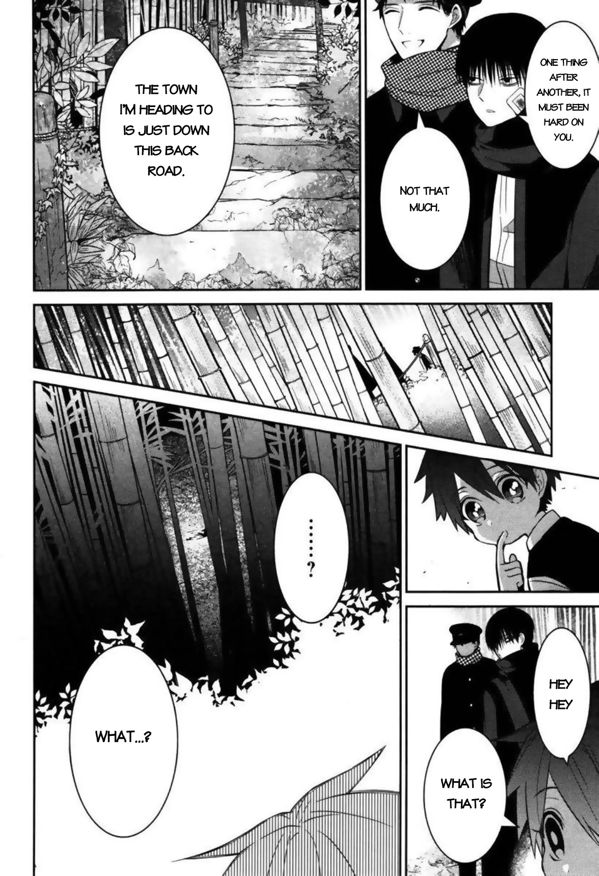 Mononobe Koshoten Kaikitan chapter 3 page 17