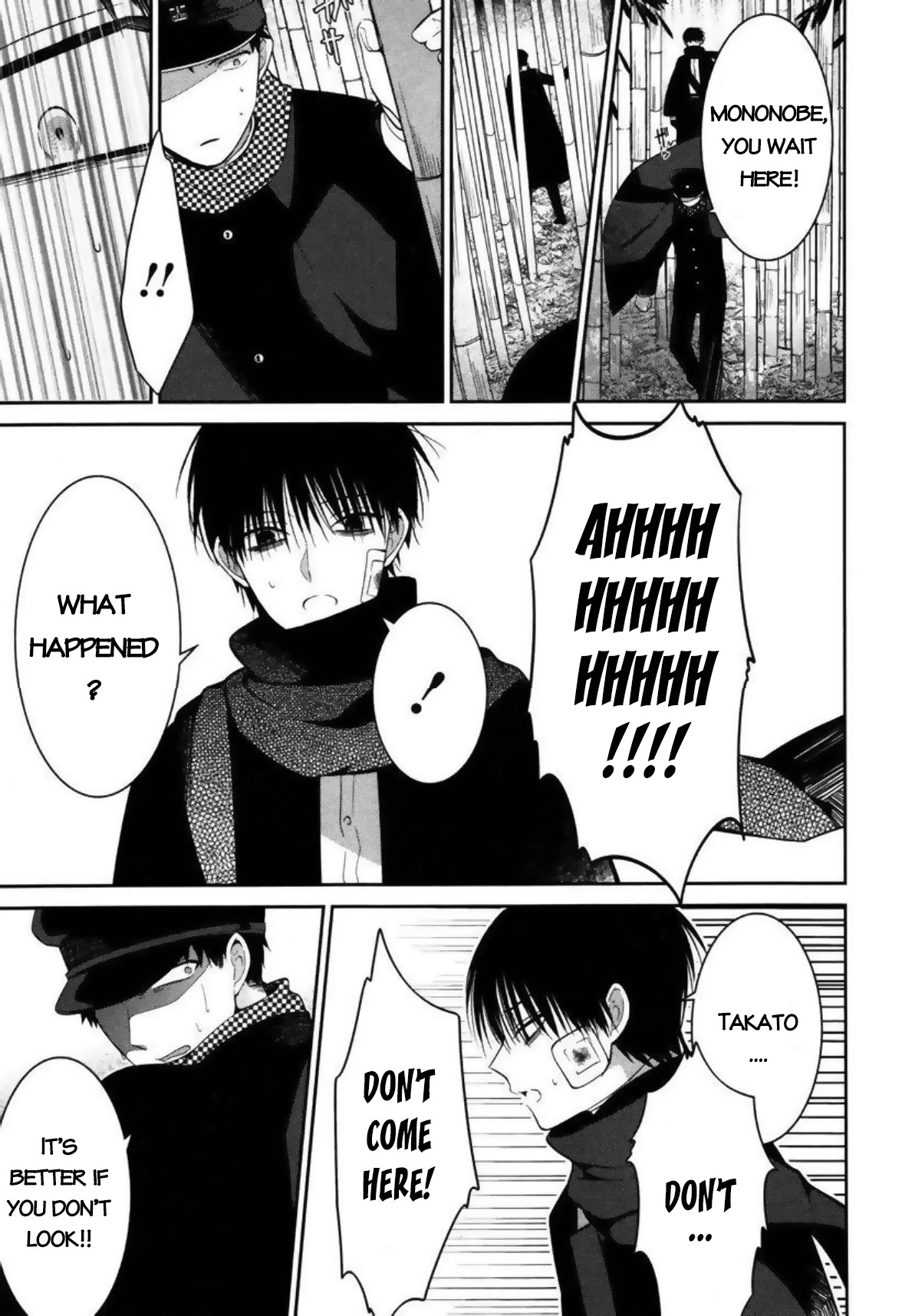 Mononobe Koshoten Kaikitan chapter 3 page 18