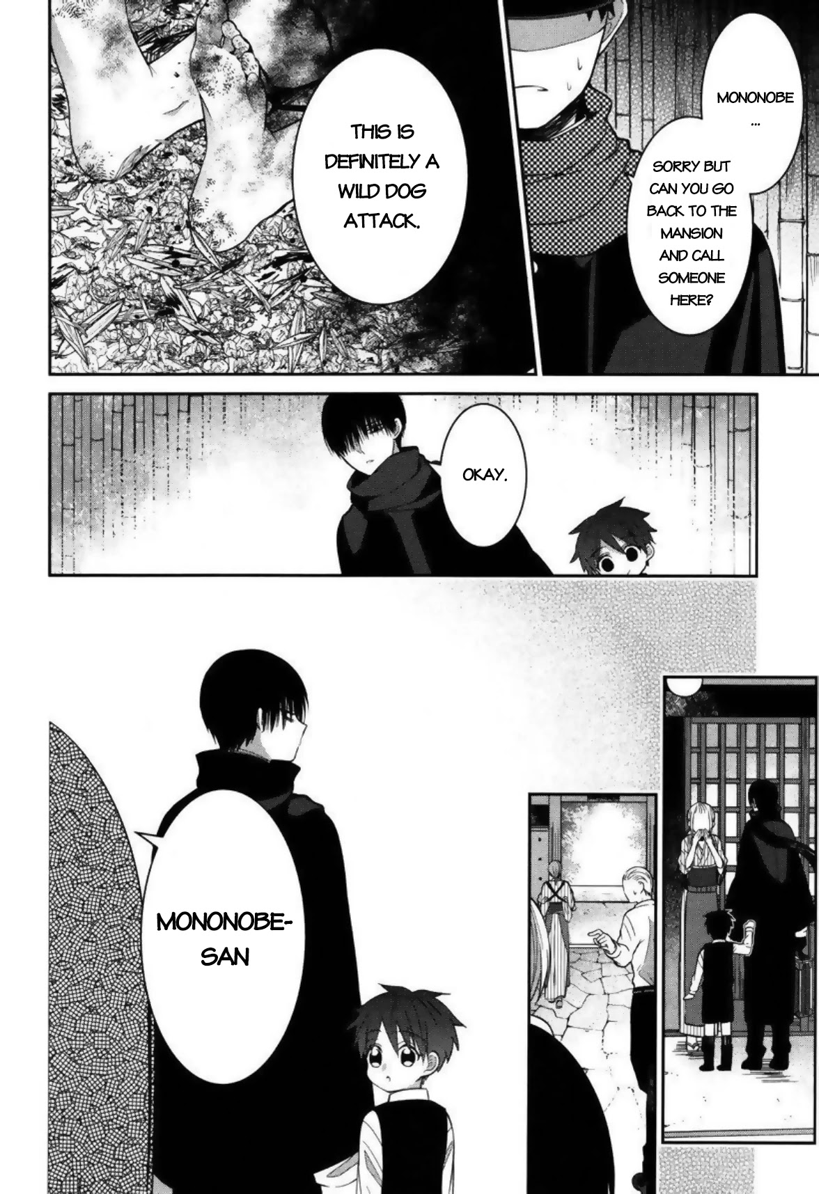 Mononobe Koshoten Kaikitan chapter 3 page 19