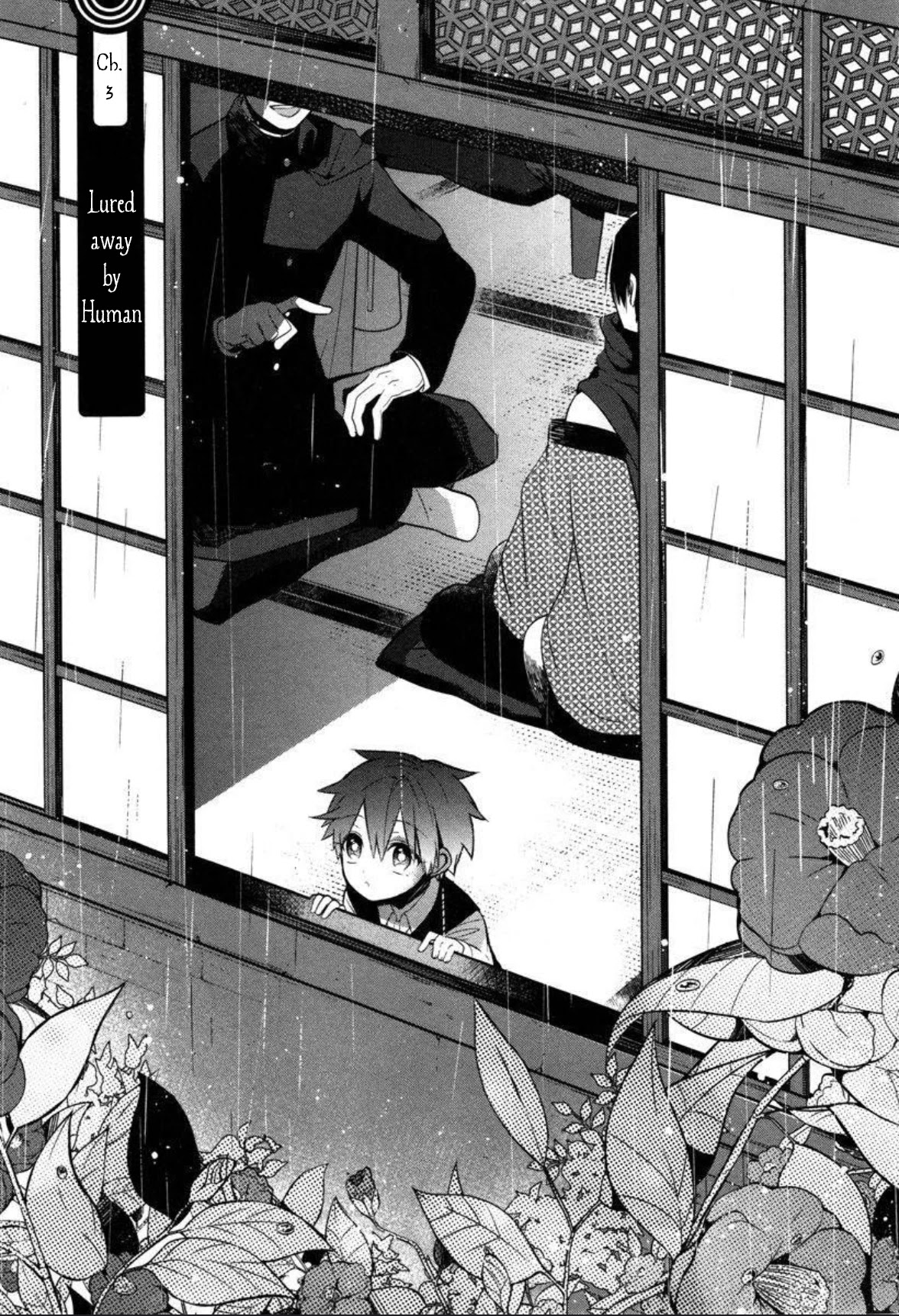 Mononobe Koshoten Kaikitan chapter 3 page 2