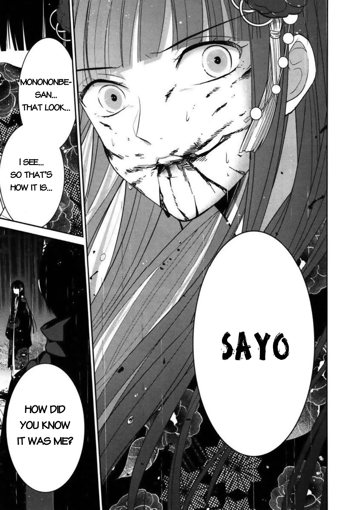 Mononobe Koshoten Kaikitan chapter 3 page 22