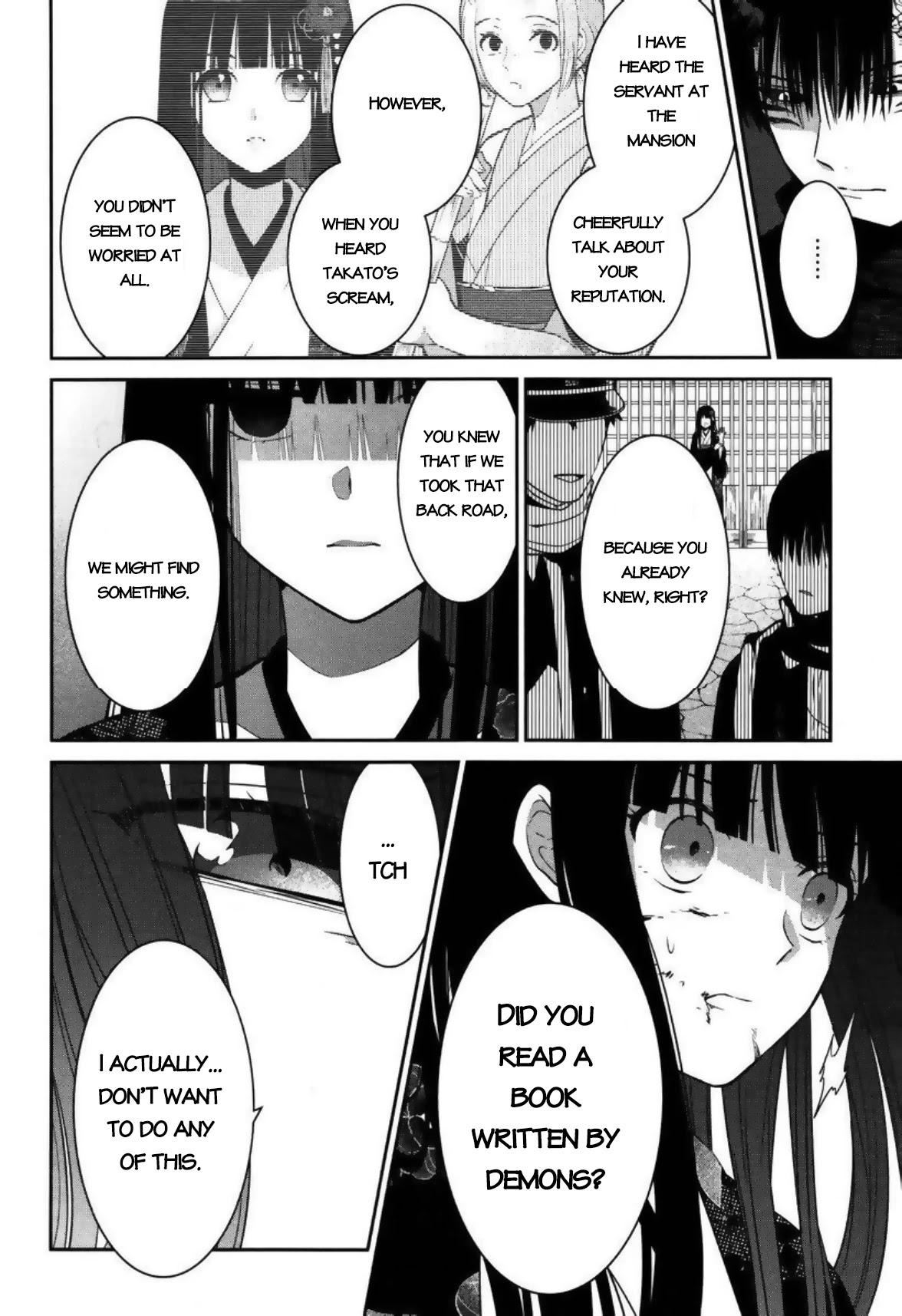 Mononobe Koshoten Kaikitan chapter 3 page 23