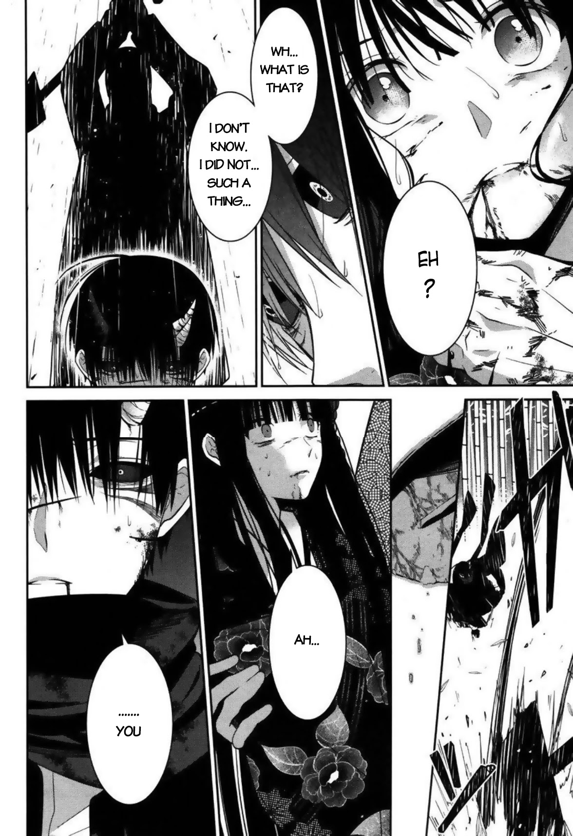 Mononobe Koshoten Kaikitan chapter 3 page 27