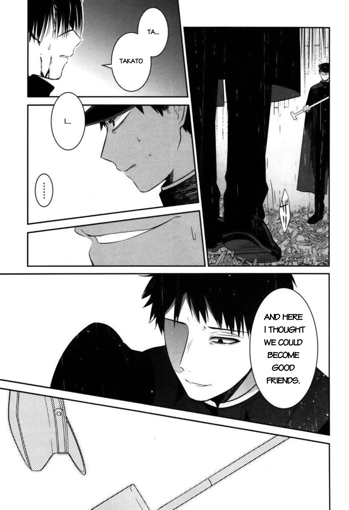 Mononobe Koshoten Kaikitan chapter 3 page 30